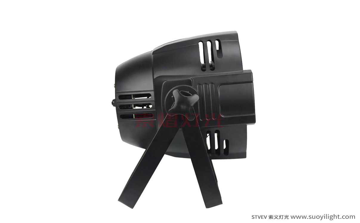 Singapore-City54*3W LED Par Light