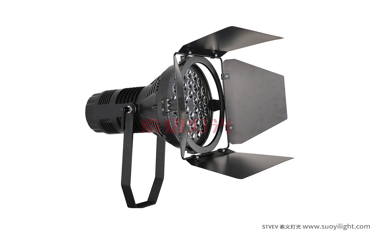 Singapore-City37*10W LED Car Exhibition Light