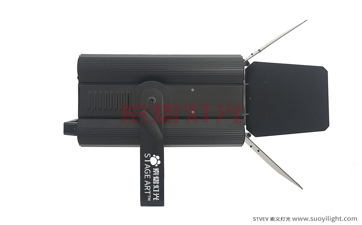 Singapore-City200W,300W Zoom LED Profile Spot Light